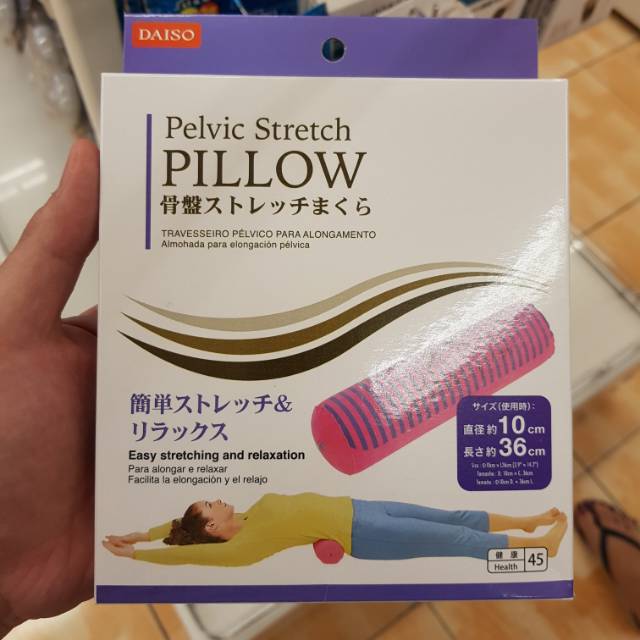 Jual DAISO PELVIC STRETCH PILLOW Indonesia