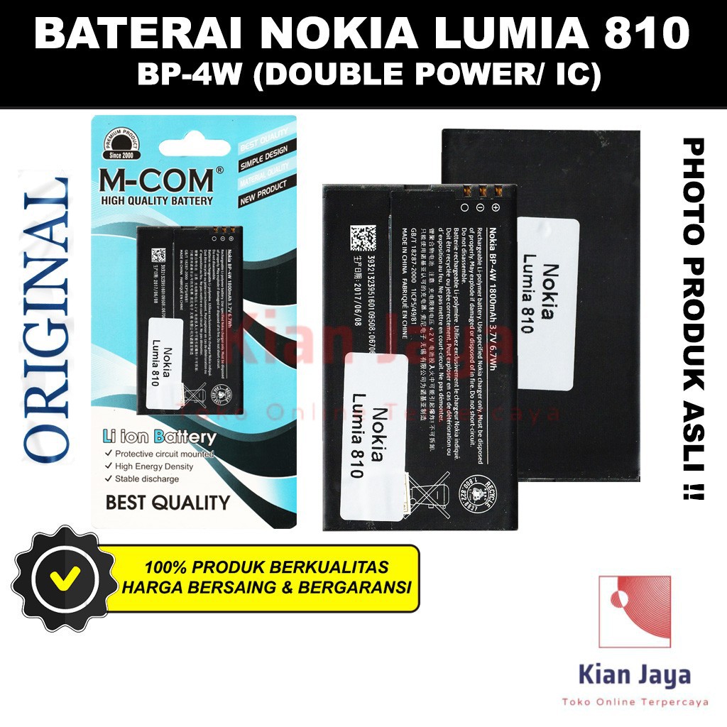 MCOM Baterai Hp Nokia Lumia 810 / BP-4W BP4W Original Double Power Batre Batrai Battery Ori