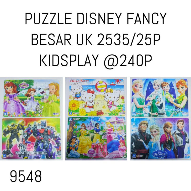 PUZZLE DISNEY FANCY BESAR UK 2535/25P