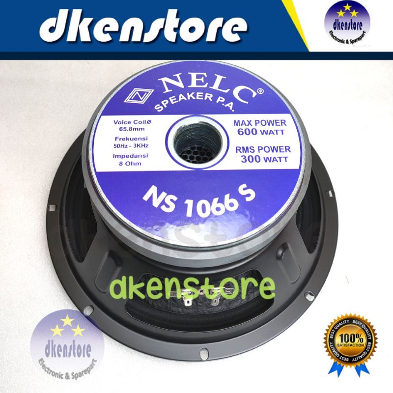 Speaker 10in Nelc NS1066S 10 inch NELC NS 1066 S Spiker mid array