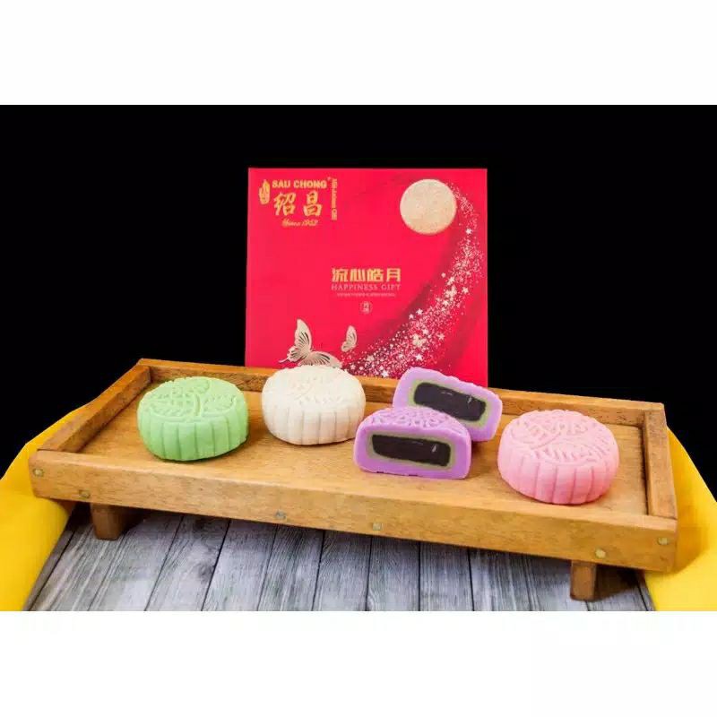 

KUE BULAN SNOW MOON CAKE, SIAT KOH, SIET KOH SAU CHONG
