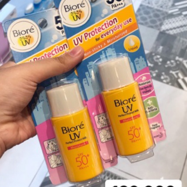biore uv kuning