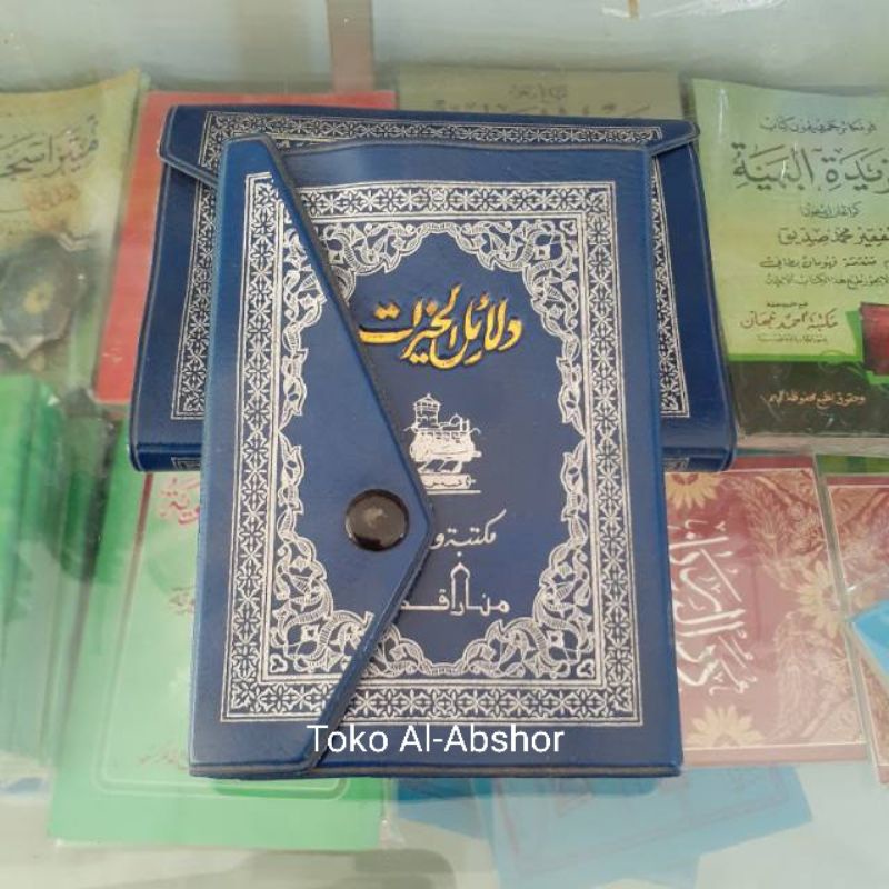 Kitab Sholawat Dalail Dalailul Dala'ilul Khoirot Kecil Saku Kalep 22