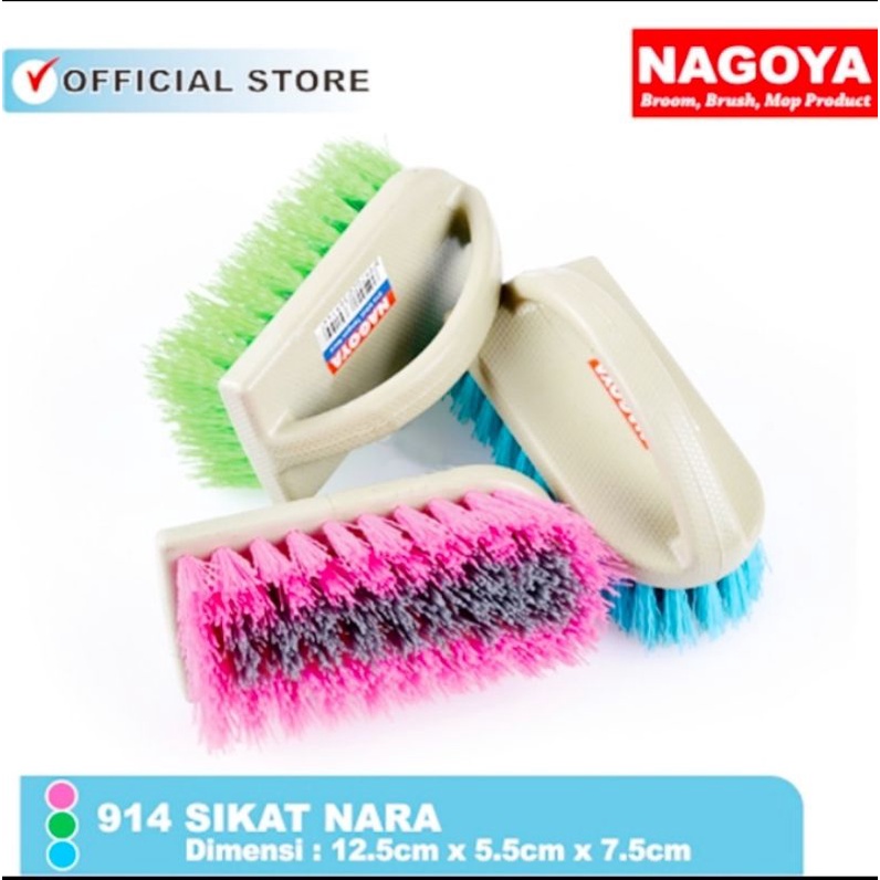 1 PCS SIKAT NARA NAGOYA WARNA/SIKAT KAMAR MANDI