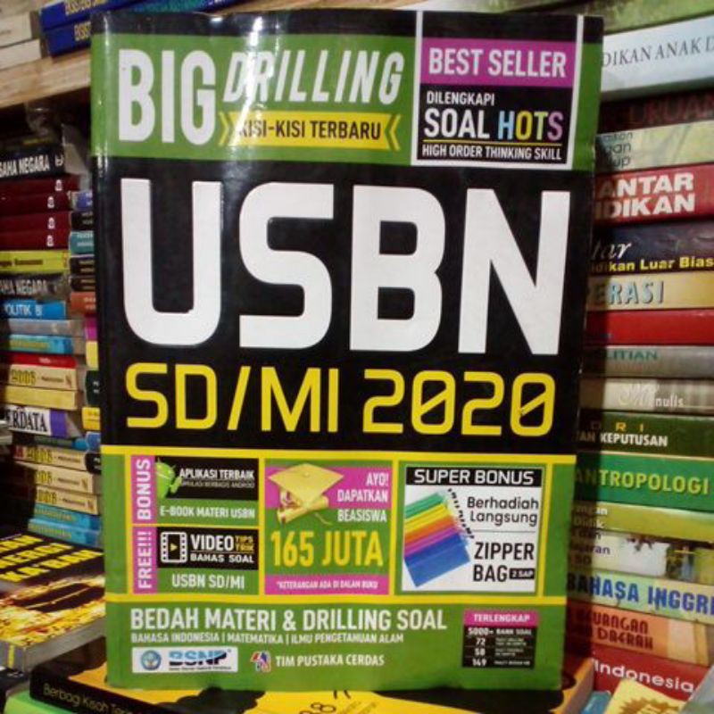 USBN SD/MI 2020