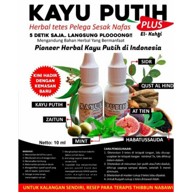 HERBAL COVID / MINYAK KAYU PUTIH EL-KAHFI QUSTUL AL HINDI ZAITUN HABBATUS SAUDA SIDR BIDARA ZAITUN