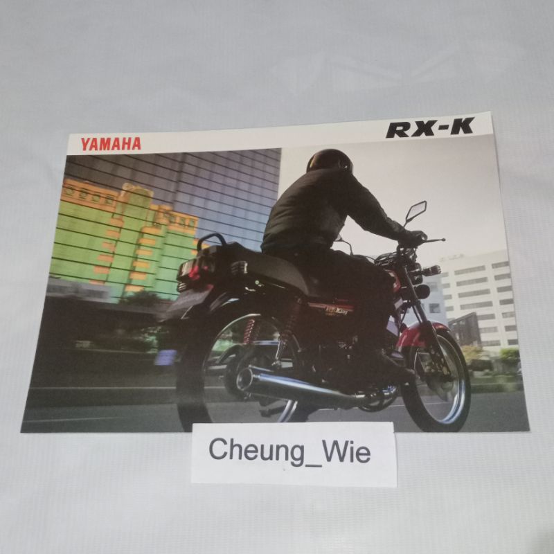 Poster Jadul Antik Brosur Yamaha RX King old Energy Induction 1993