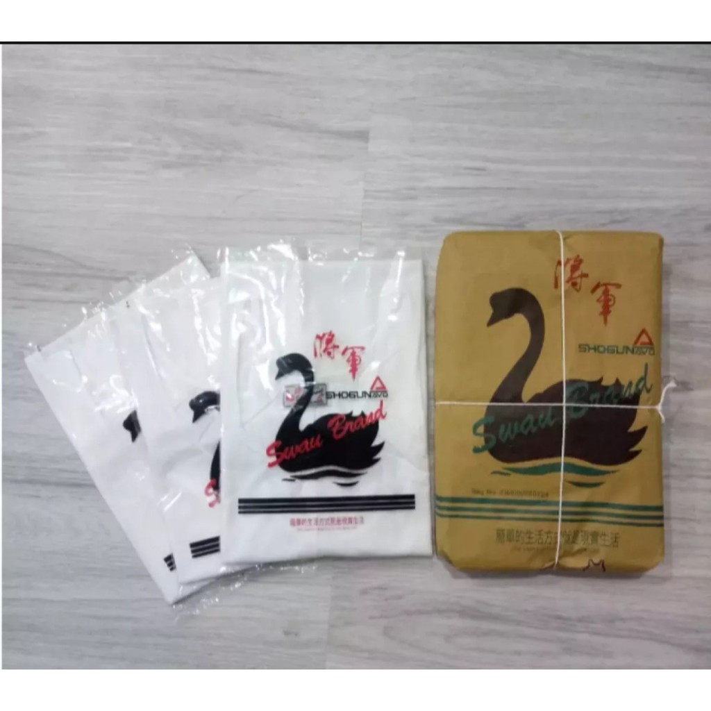 3 Pcs Kaos Dalam Pria - Kaos Oblong - Merk Swan - Size 34 - 42 KBR STORE