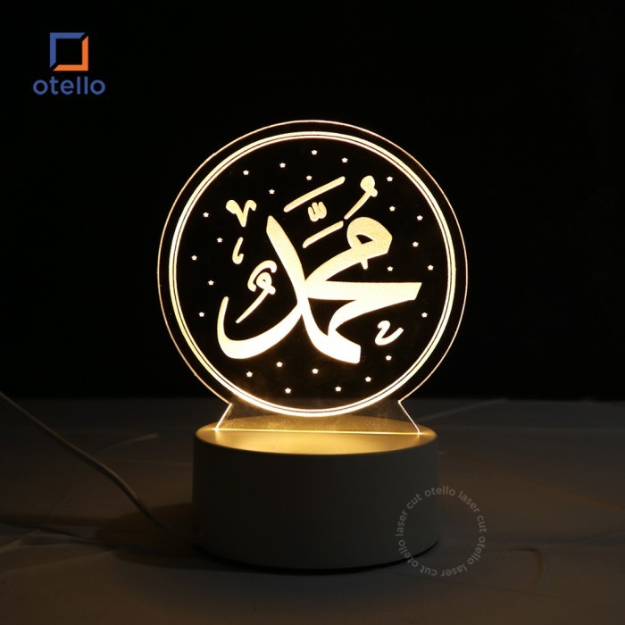 Acrylic Night Lamp Allah | Lampu Tidur LED Hias Akrilik Islami Muslim Keren Minimalist