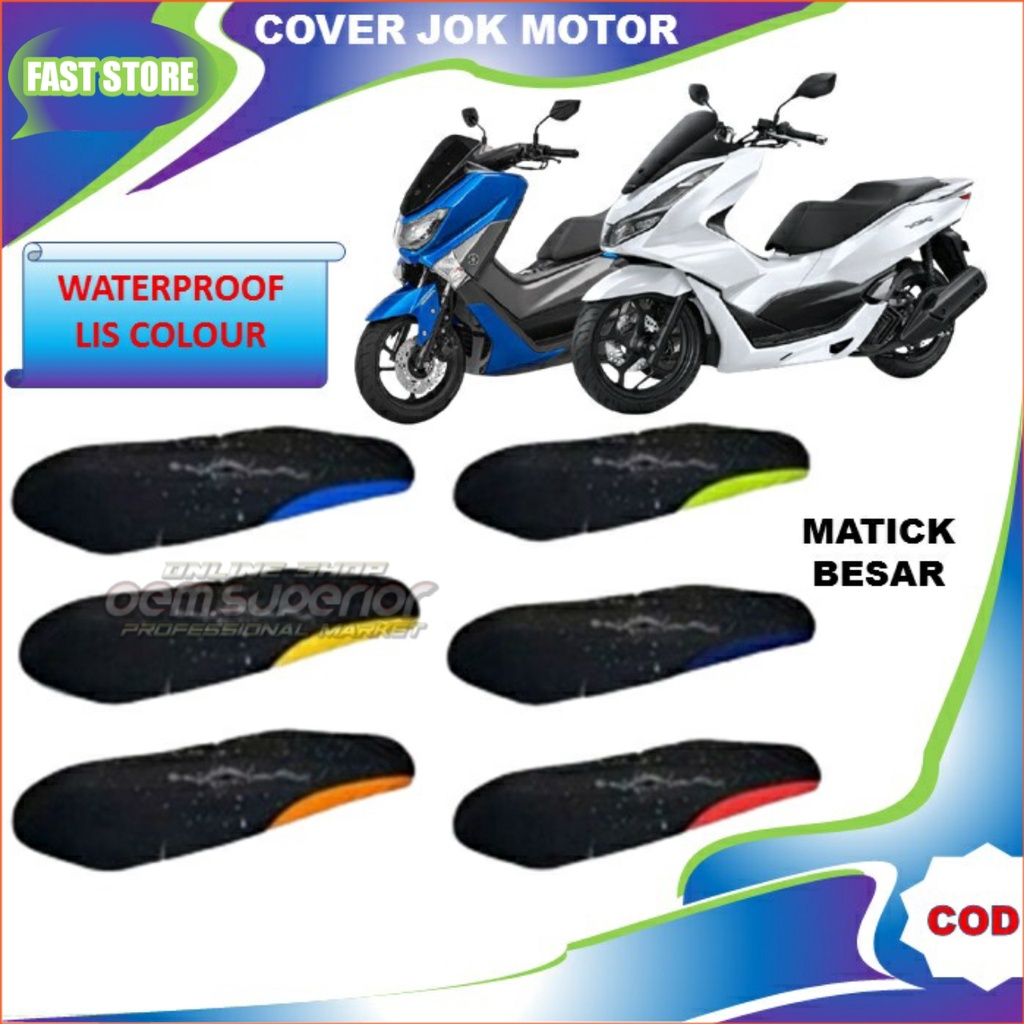 Cover jok nmax .pcx .aerox .adv .vario .beat .cb150 .soul .suprax .scoopy .vixion / Terbaru / Terlaris / Cod