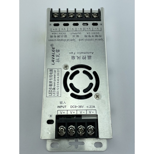 POWER SUPLLY SLIM FOR CAR LED DISPLAY RUNNING TEXT 5V 40A LAVALEE