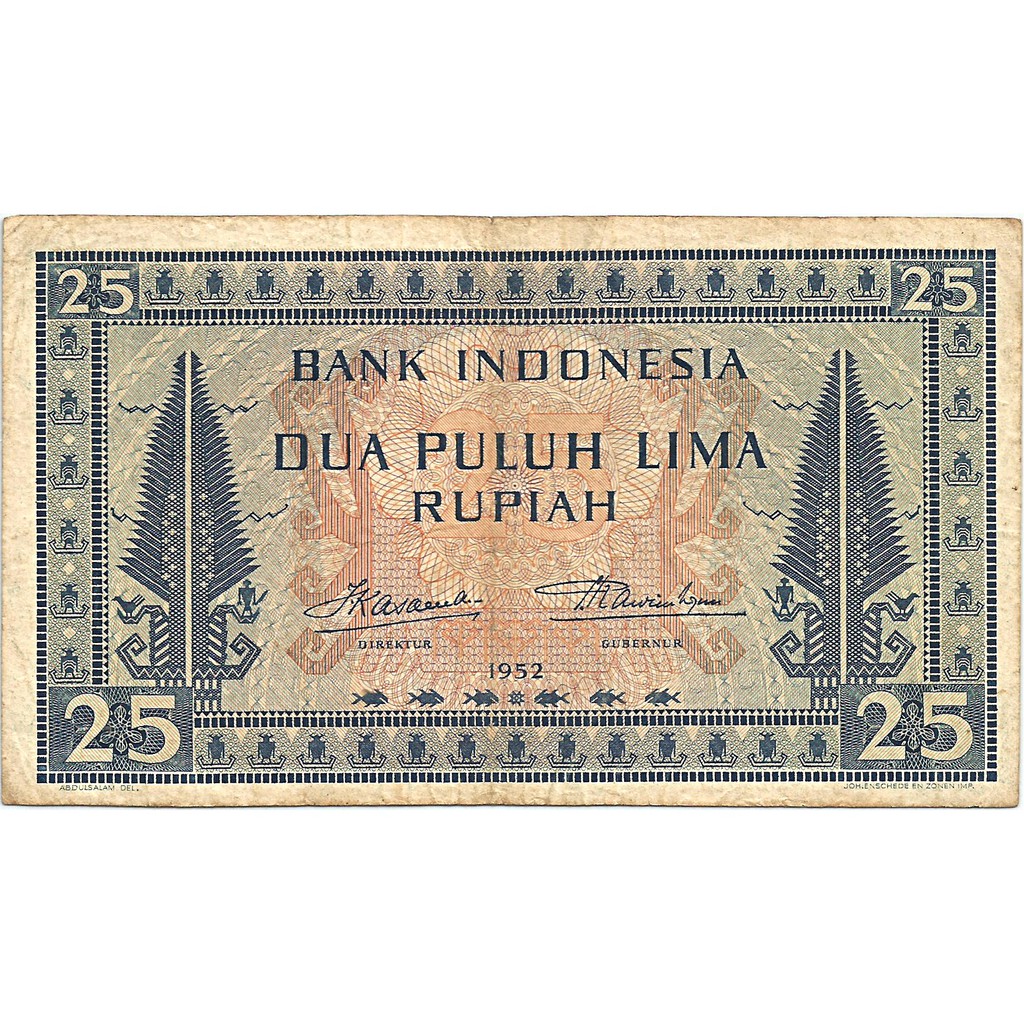Uang Kuno Indonesia (Seri Kebudayaan) 1952 25 Rupiah