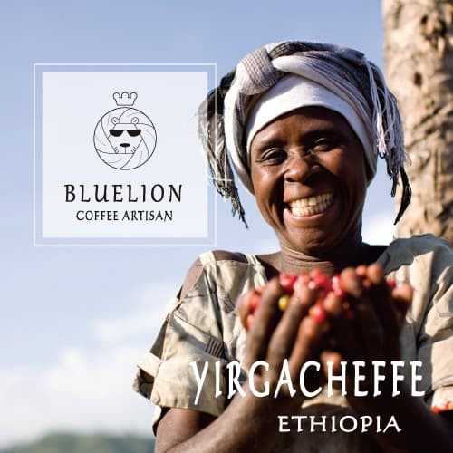 

ge01fgf Green Bean 1Kg - Ethiopia Yirgacheffe (Arabica) Ds20X11