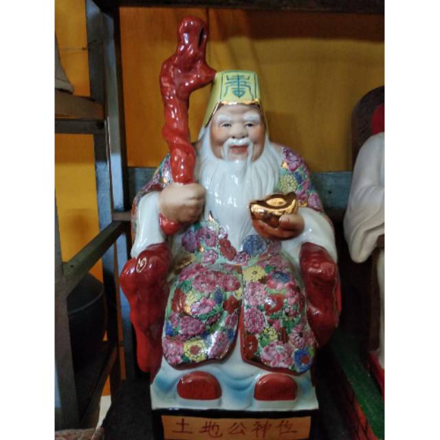 Patung Dewa Rejeki antik