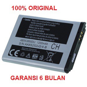 Baterai battery SAMSUNG  AB553850DC / D880 DUOS, W599, W619, ori100%