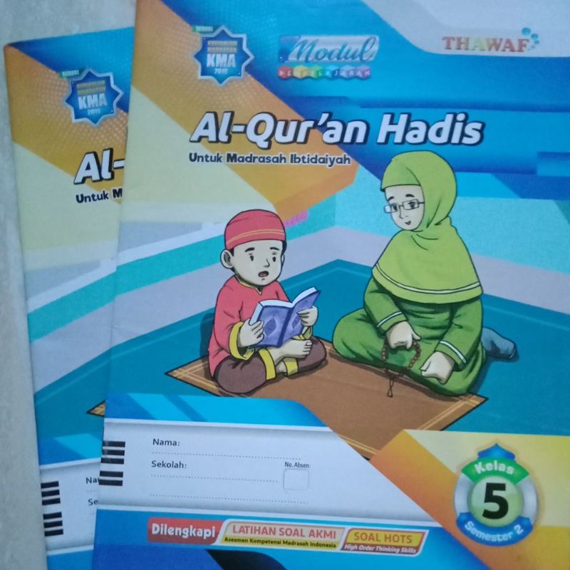 

LKS Al-Qur'an hadis kelas 5 MI semester 2