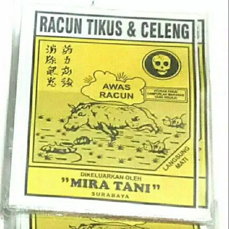 RACUN TIKUS CELENG ..AMPUH