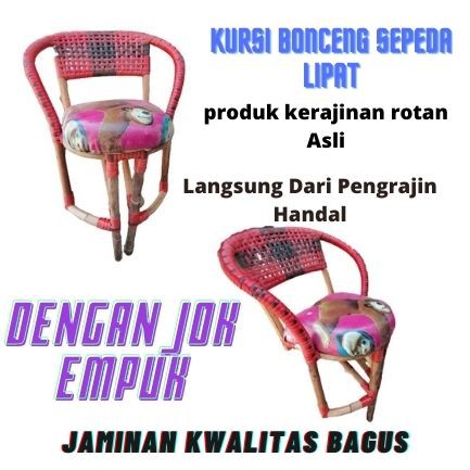 KURSI BONCENG SEPEDA LIPAT - BONCENGAN SEPEDA ANAK - KURSI BONCENG SEPEDA - BONCENGAN SEPEDA LIPAT