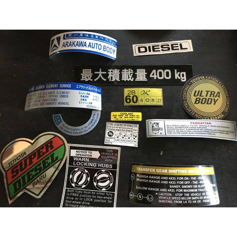stiker set hardtop diesel bj40