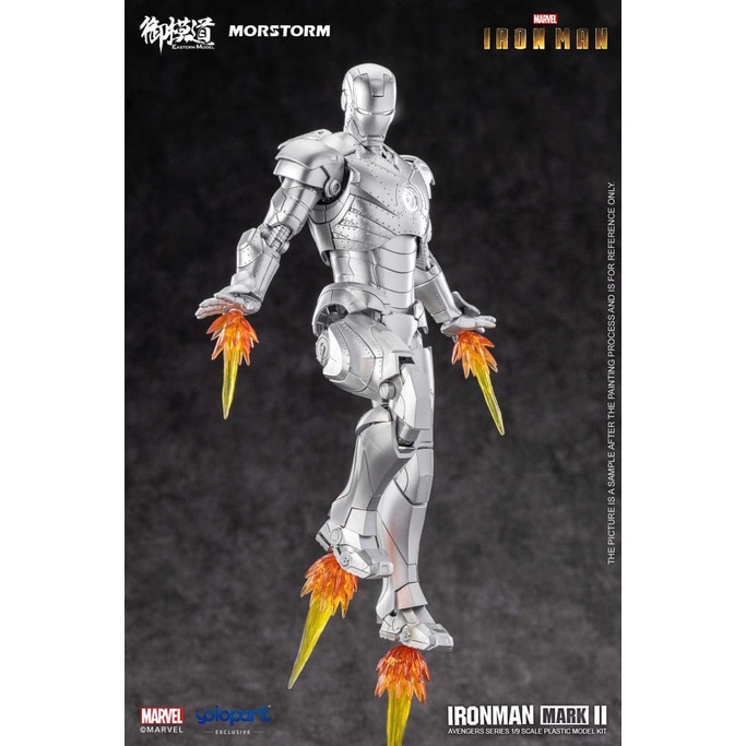 Morstorm X Eastern Model Plastic Model 1/9 Iron-Man Mark 2 Deluxe