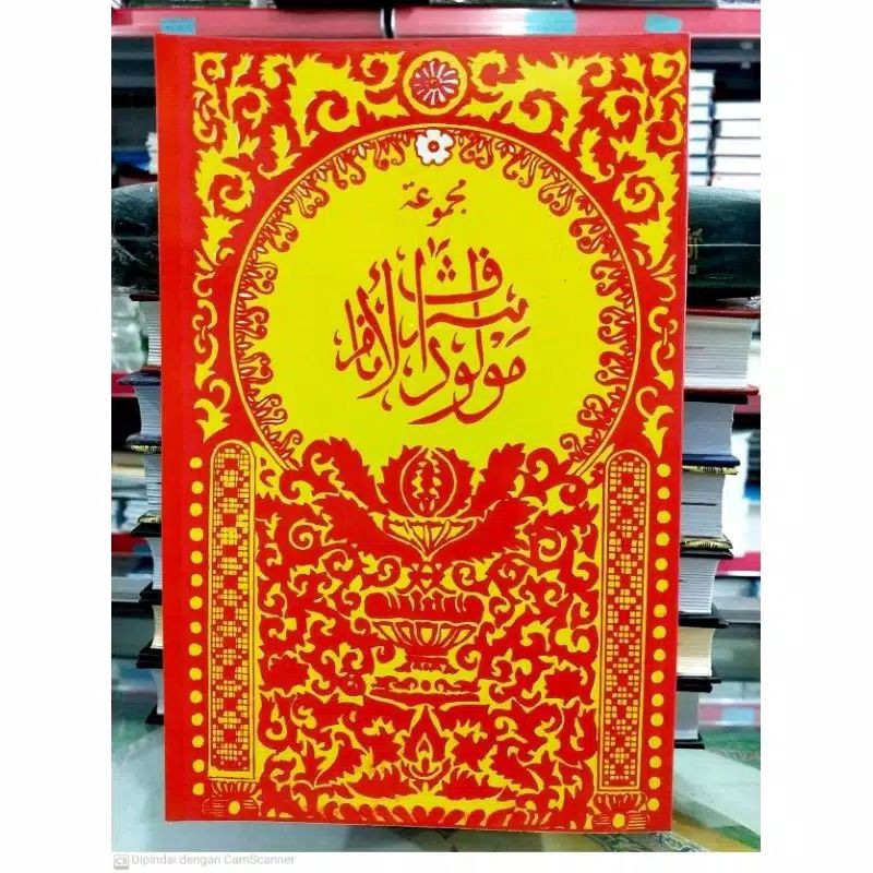 Maulid Barzanji Diba' Kitab Berjanji Menara Kudus