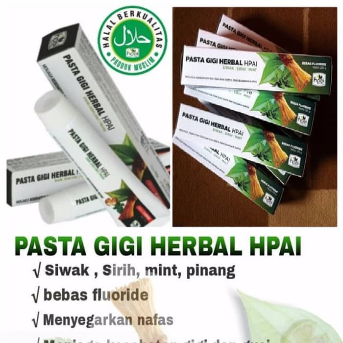 Brosur produk hpai terbaru