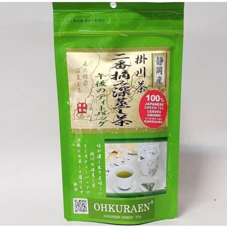 

Green Tea OHKURAEN Teh Hijau Jepang 20 x 2gr Japanese Greentea 40 gram