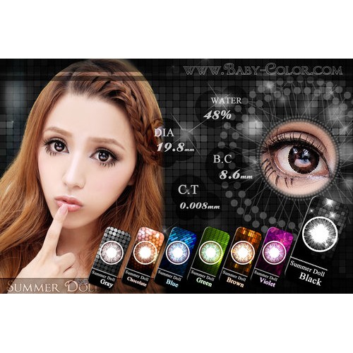 Softlens Summer Doll - Soflen Warna Bisa Minus Tinggi