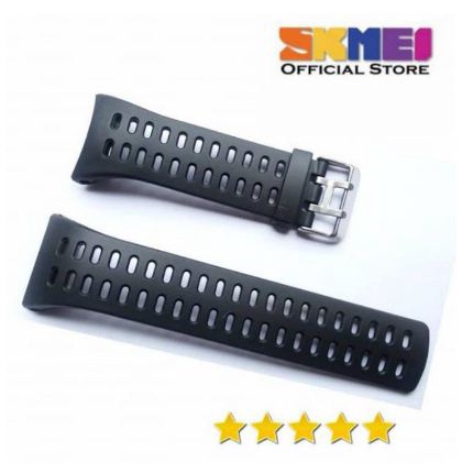 STRAP TALI JAM TANGAN SKMEI 1251