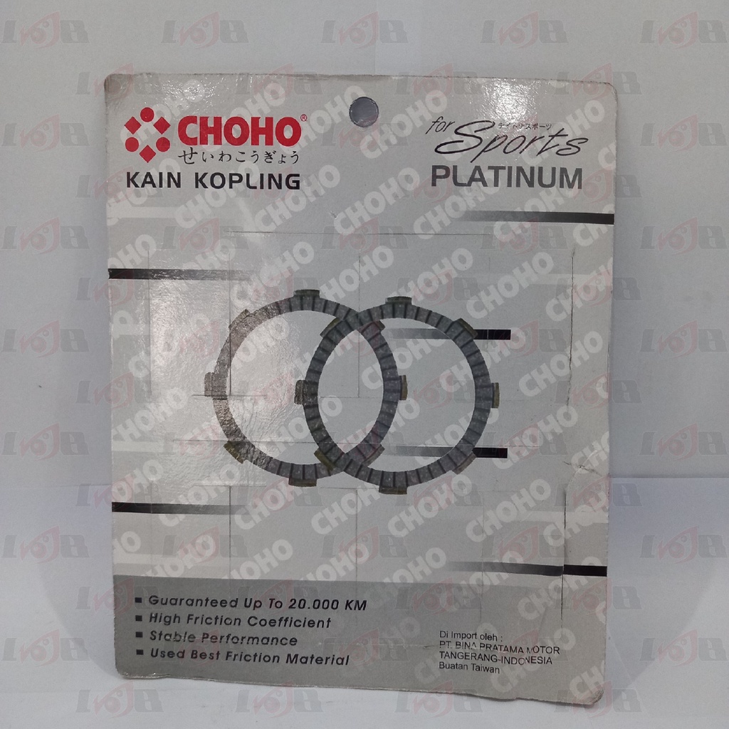 Kampas Plat Kopling Choho Honda C70 C700 C90 Clutch 3 Lembar Clutch Pad Motor Bebek