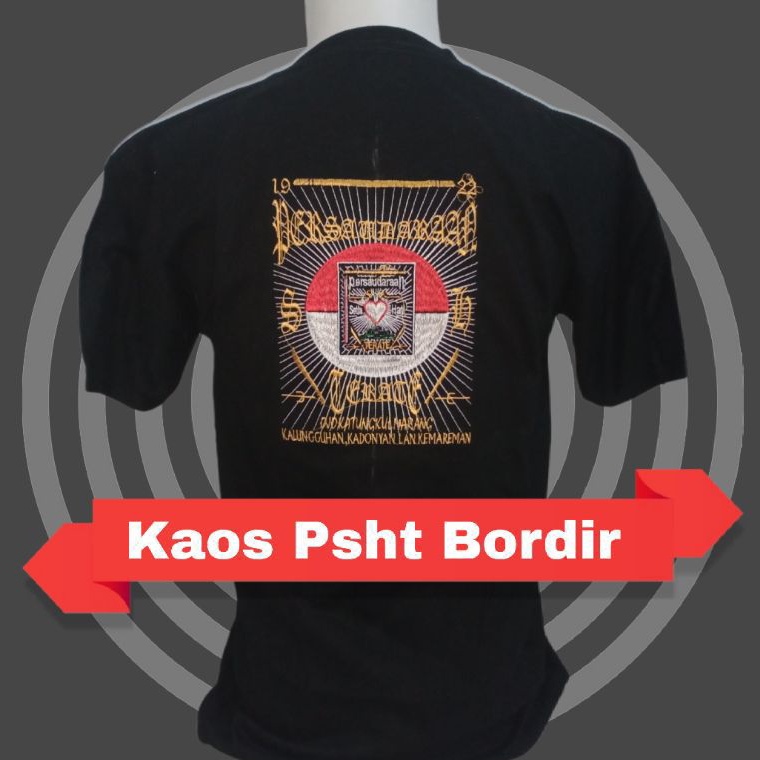 kaos psht bordir komputer