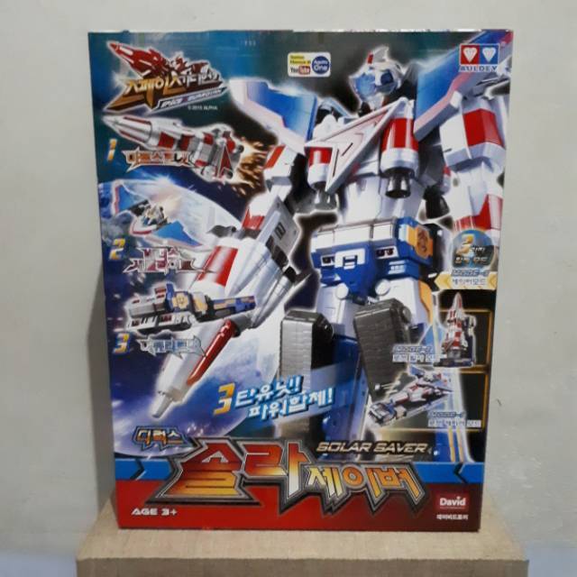 R1 36A Auldey - Deluxe Space Guardian Solar Saver