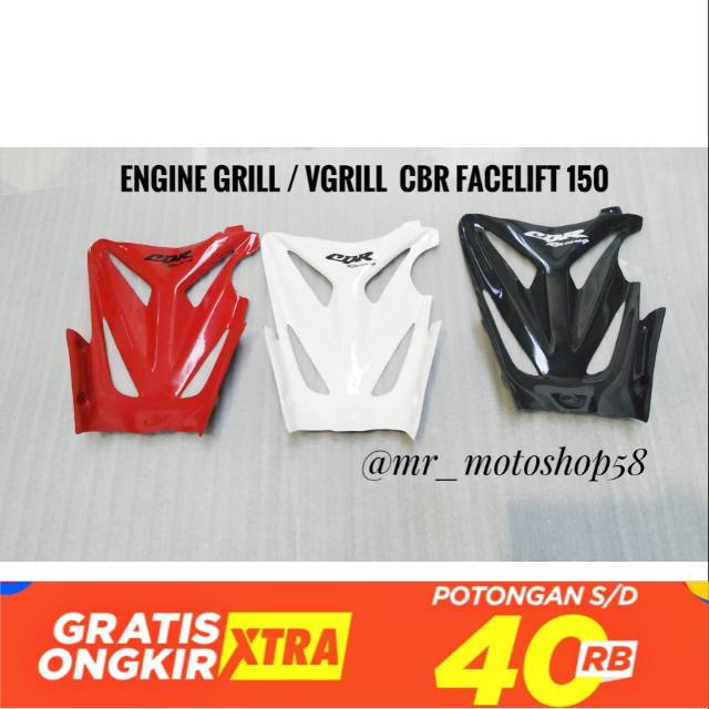 V grill cbr 150 vgrill cbr engin grill cbr vgril cbr VISOR