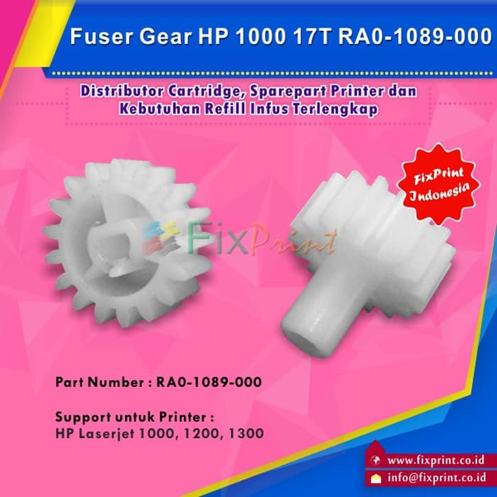 Fuser Gear 17t HP1000 HP1200 HP1300 RA0-1089-000