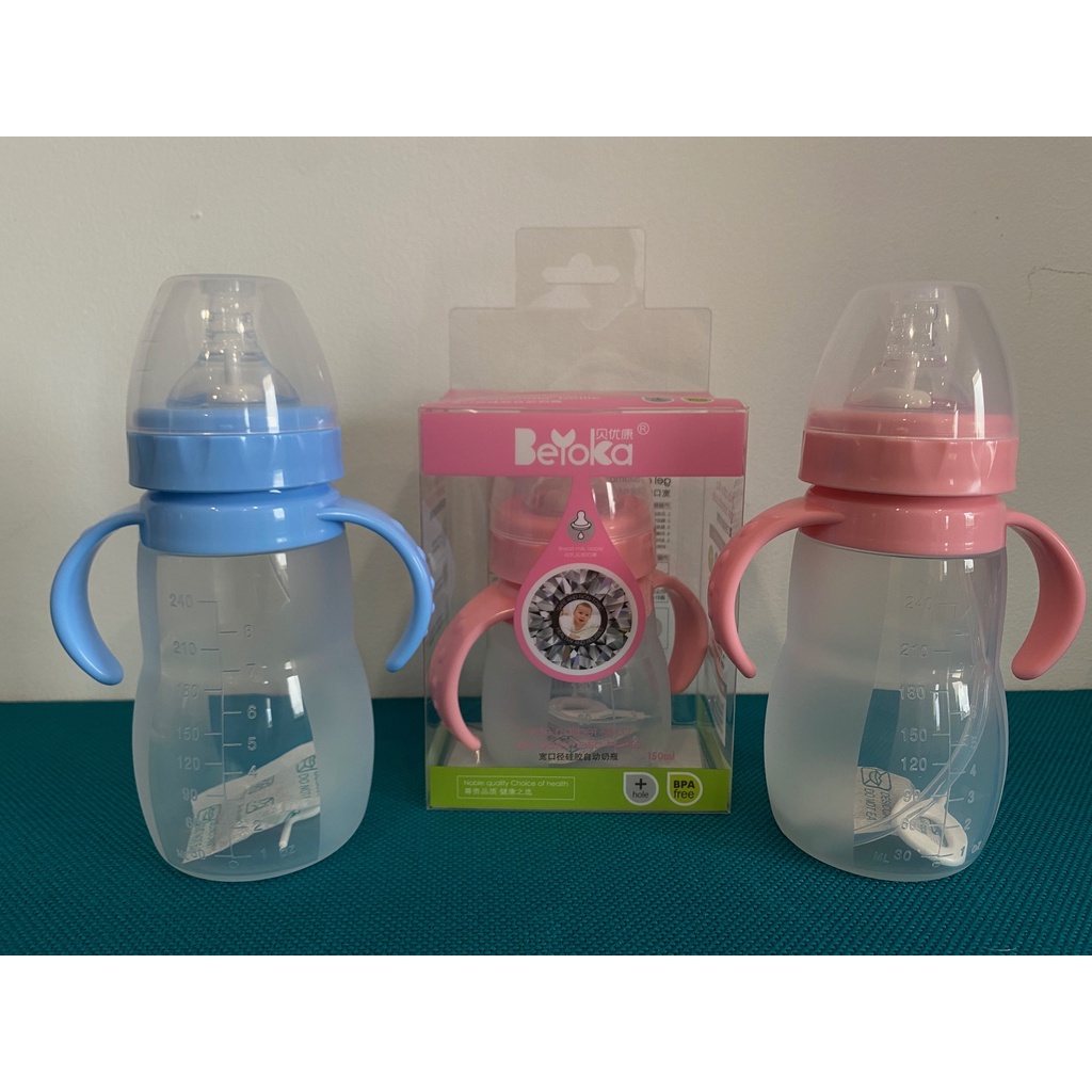 Botol Susu Bayi Silicon 150 ml dan 240 ml