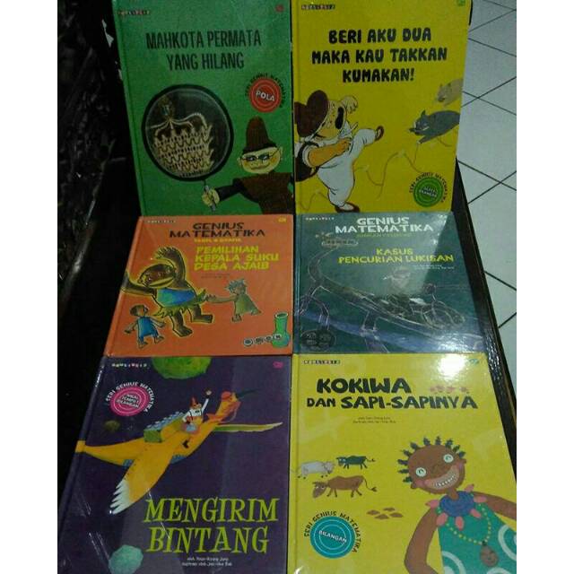 Seri Genius Matematika GM