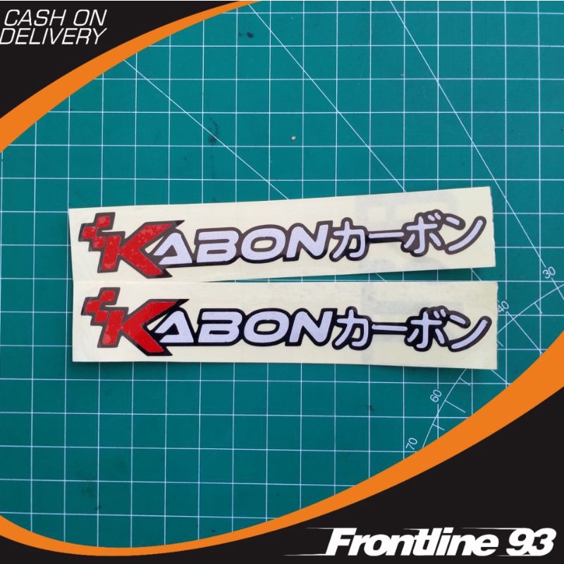 Cetak Cutting Sticker Logo Kabon Custom Stiker Cutting Racing Motor Mobil Helm