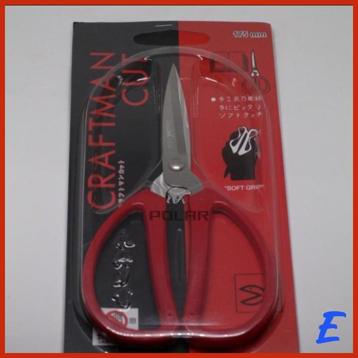 

Gunting Kodok Potong Bahan Kain 7 Inch CRAFTMAN Stainless Steel 175 mm