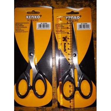 

Gunting Kenko Kecil 838N / KENKO SC-838N