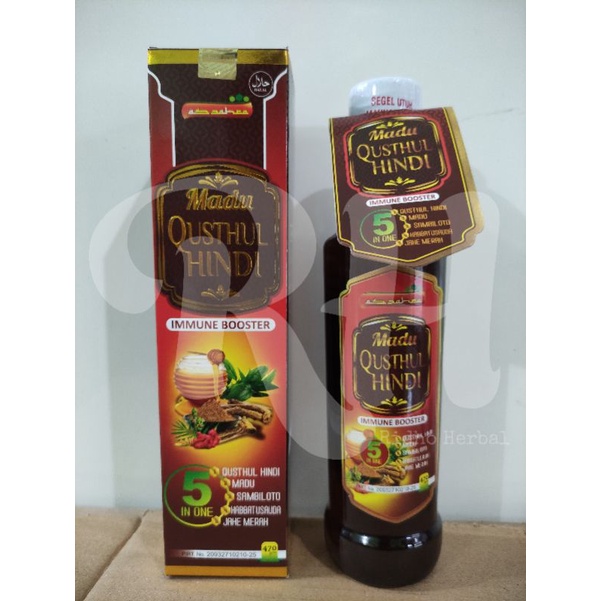 

Madu Qusthul Hindhi Alamai 470gram Original 5 in 1 | Madu Qust Al Hindi Original