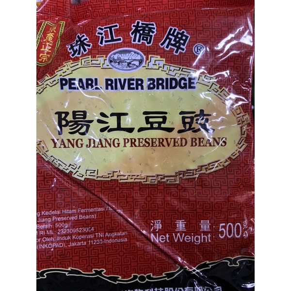 

Tauco yang jiang preserved beans yang jiang dou chi 阳江豆豉 500gr