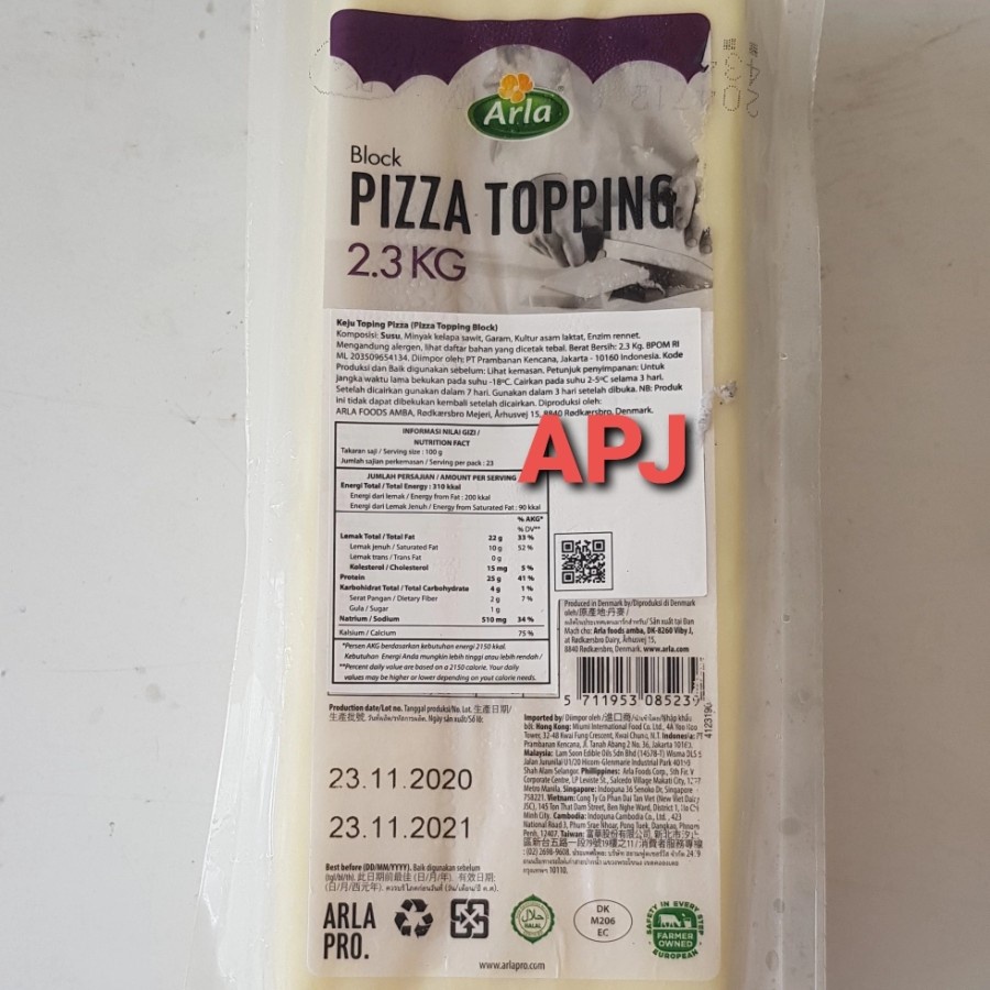 

ARLA mozzarela pizza toping 300 gram