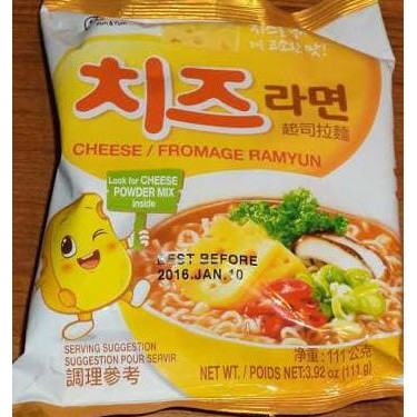 

Ready Stok Paldo Cheese Ramen / Ramen Keju