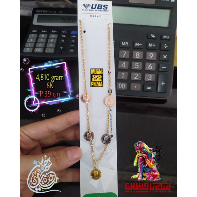 KALUNG KOIN FASHION ELIZABETH EMAS ASLI