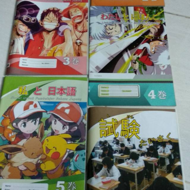 Soal bahasa jepang kelas 10 semester 2