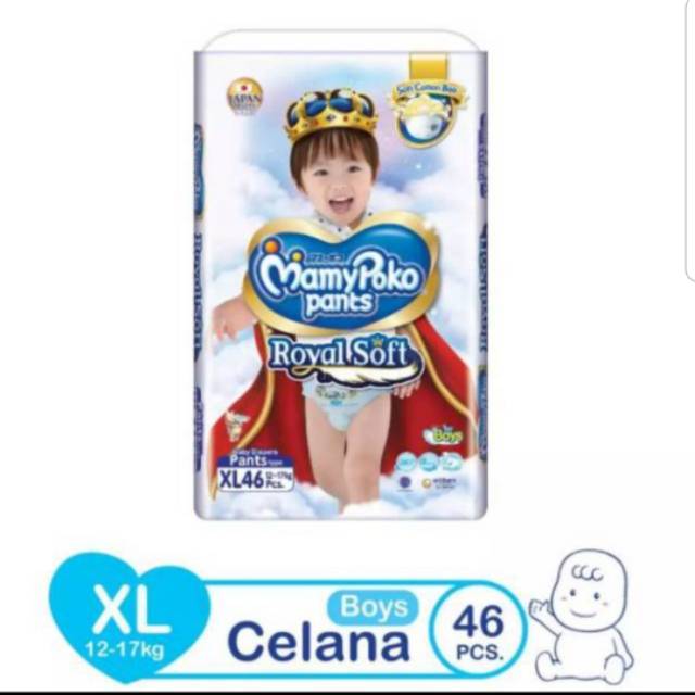 MAMYPOKO PANTS ROYAL SOFT