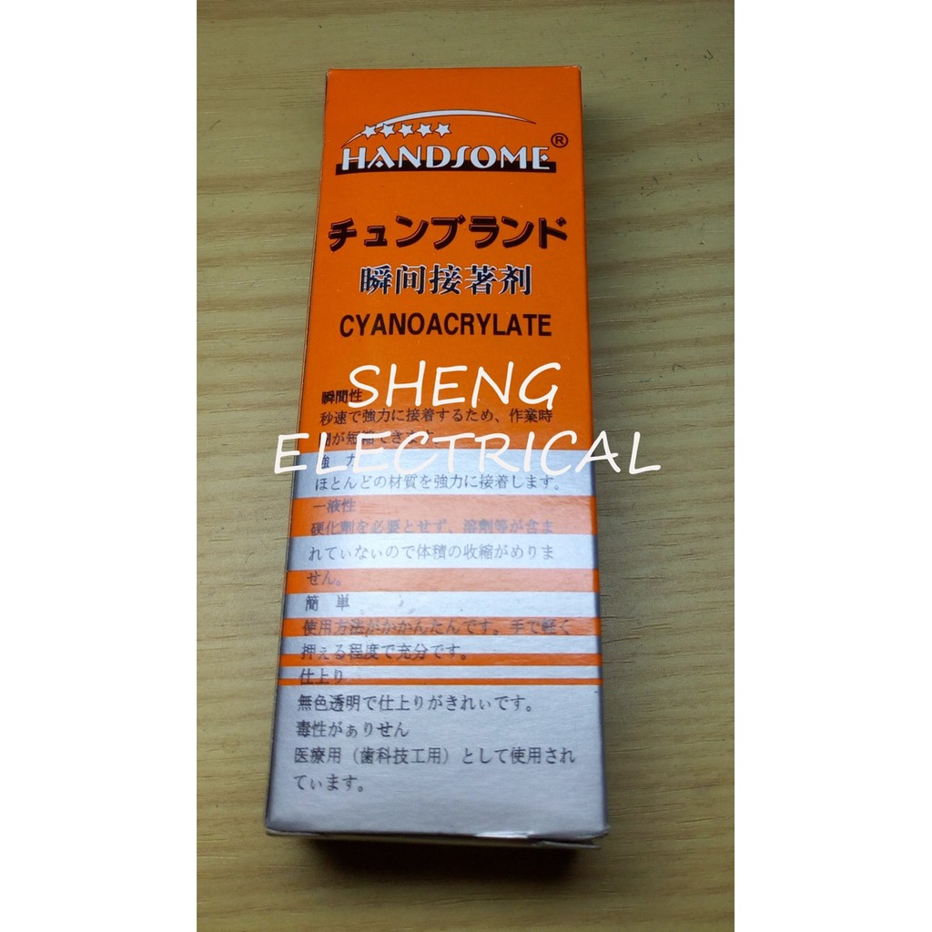

Lem Korea Handsome/ Lem Serbaguna/ Lem Besi Botol Cyanoacrylate
