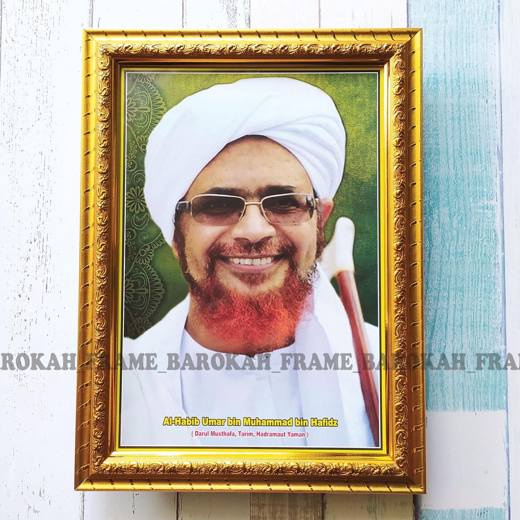 pigura foto habib habaib foto ulama 26x35cm