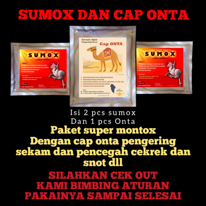 Sumox dan cap onta pengering sekam