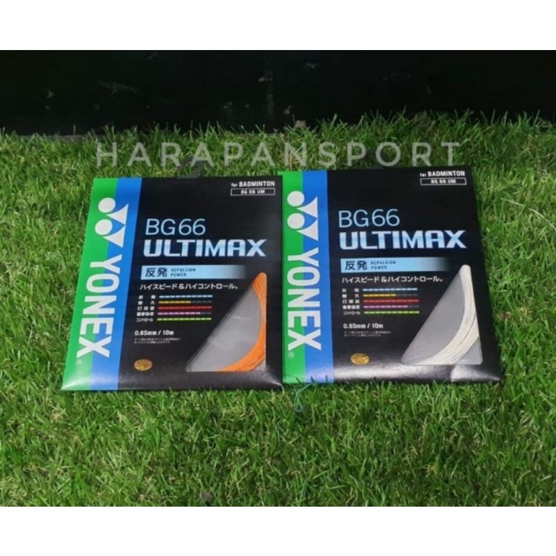 SENAR RAKET BADMINTON YONEX BG 66 ULTIMAX JP JAPAN ORIGINAL 100%